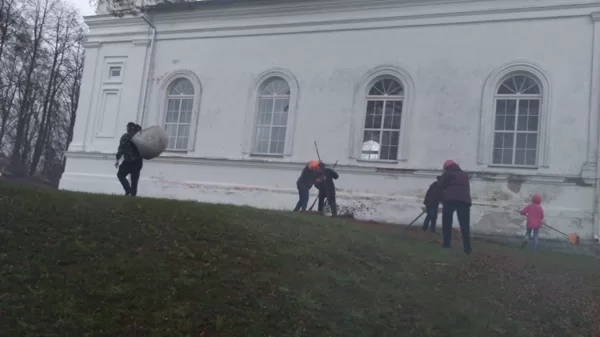 Rudens talka